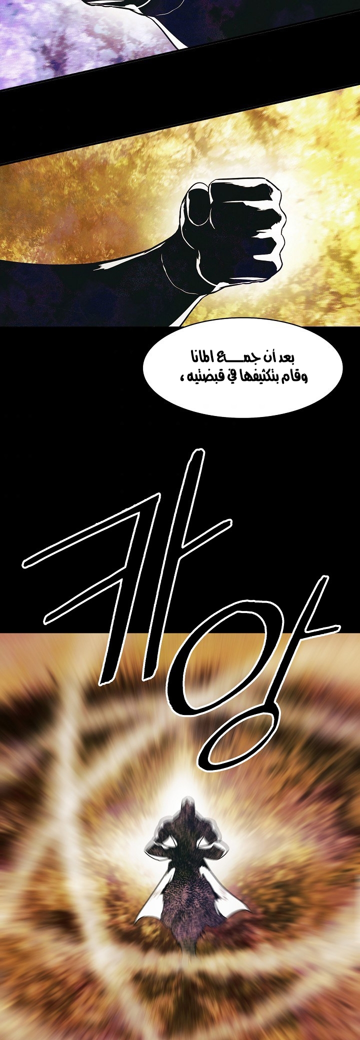 الصفحة 42