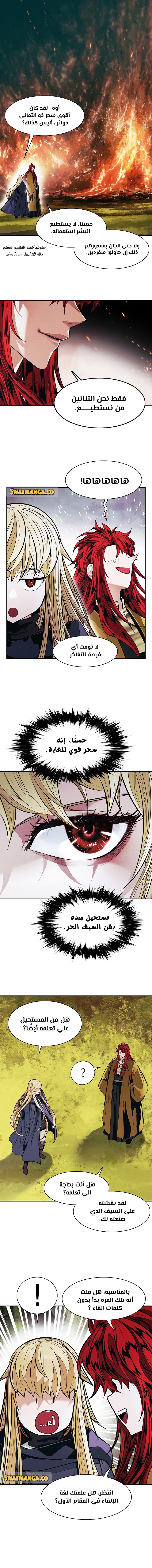الصفحة 22
