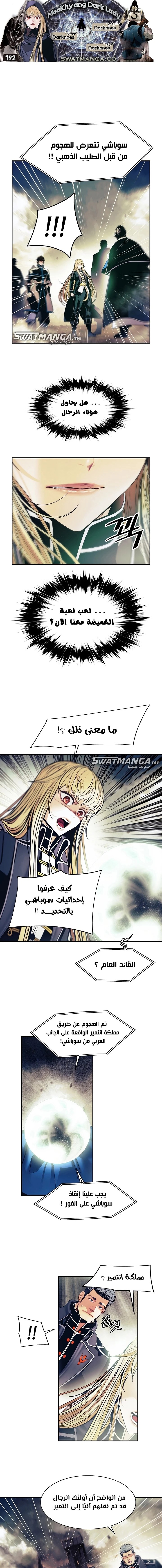 الصفحة 1