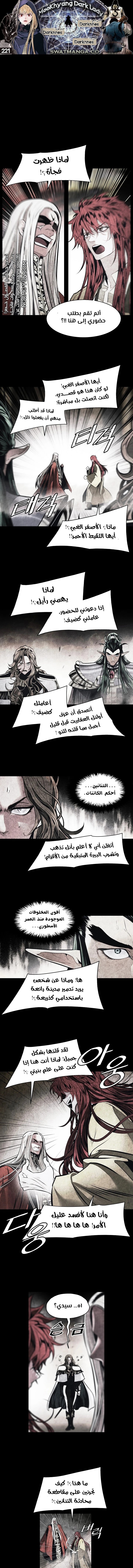 الصفحة 1
