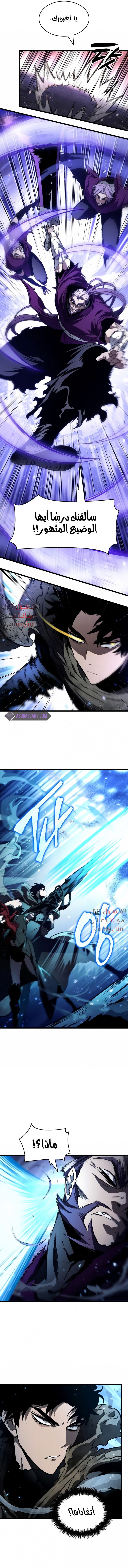 الصفحة 2