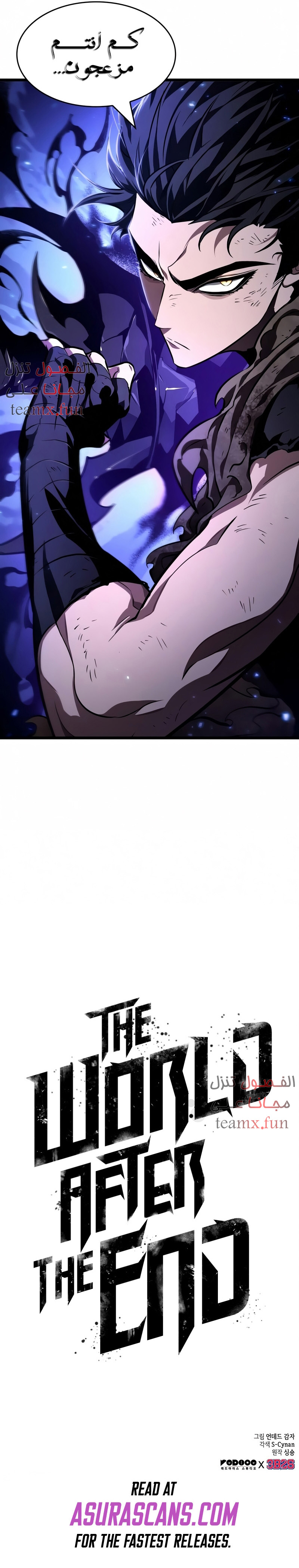 الصفحة 18