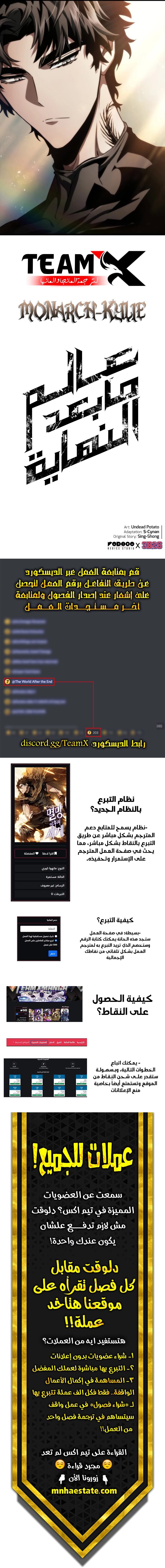 الصفحة 15