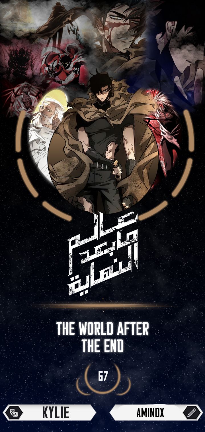 الصفحة 1