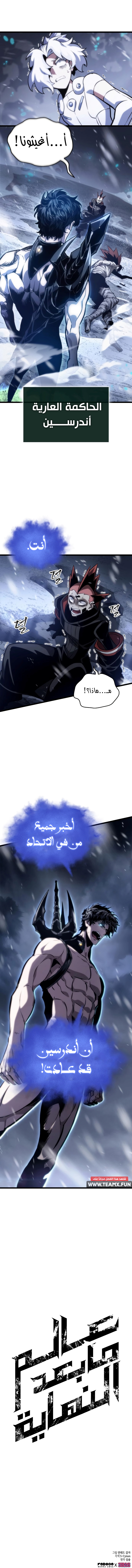 الصفحة 15
