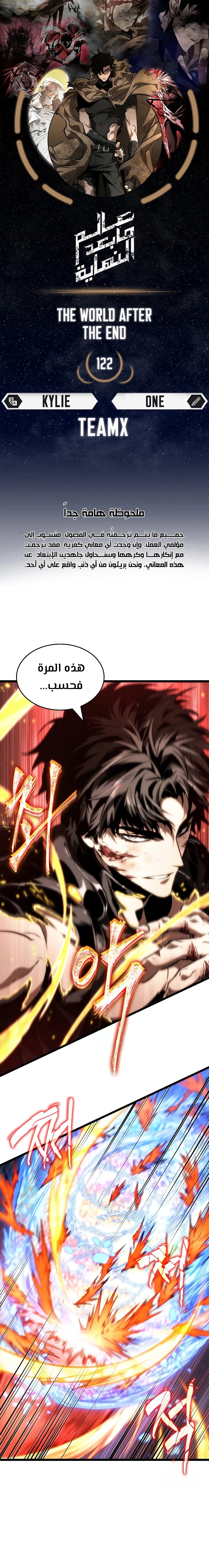 الصفحة 1