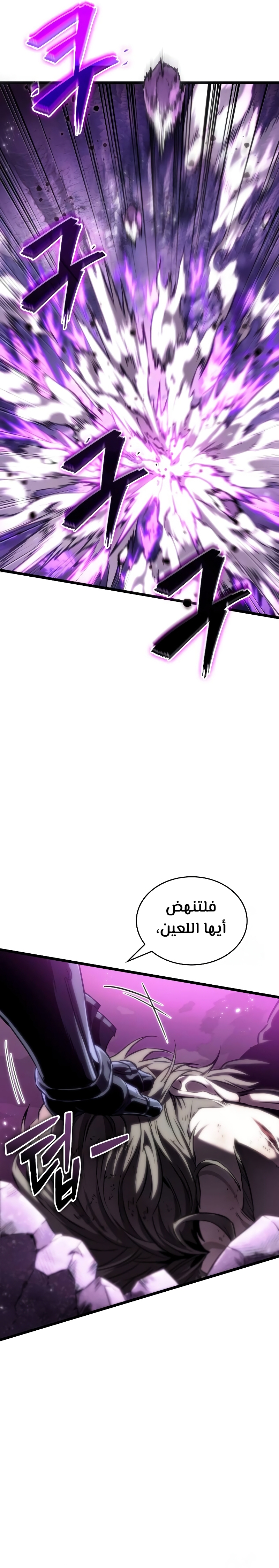 الصفحة 30