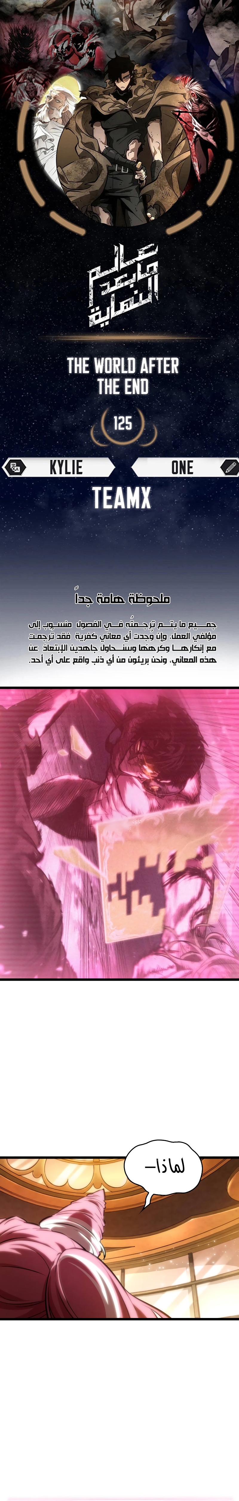 الصفحة 1