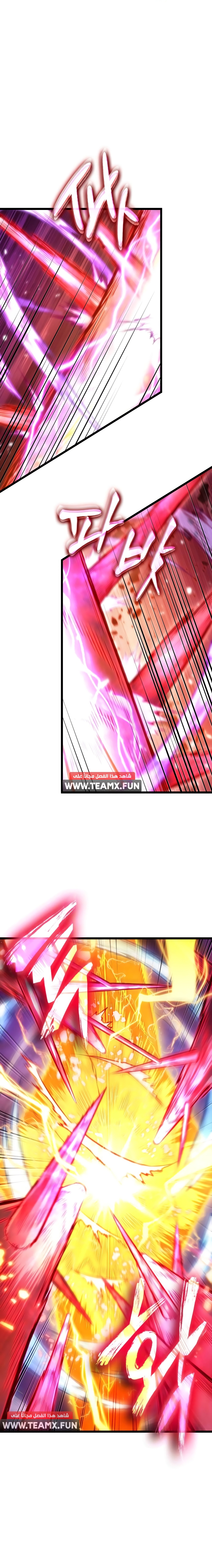 الصفحة 37