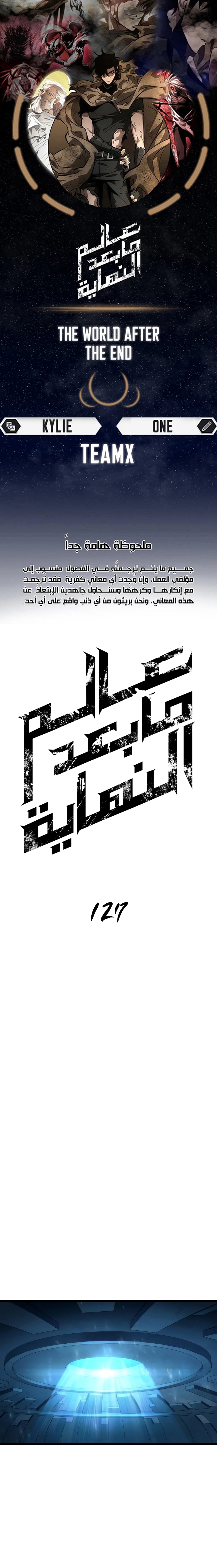 الصفحة 1
