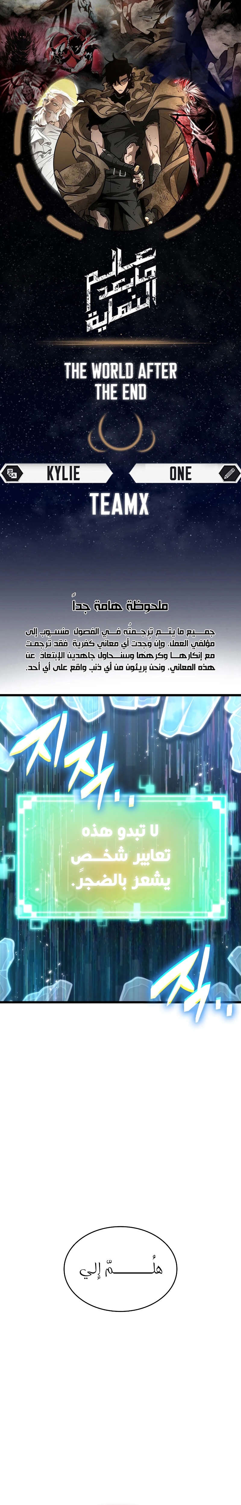 الصفحة 1
