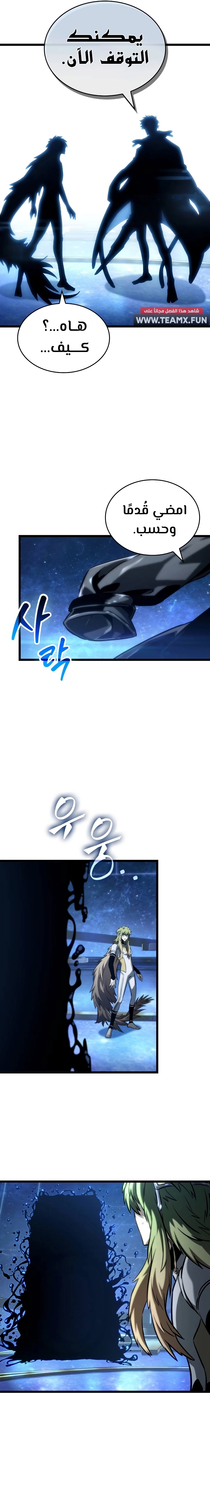 الصفحة 19