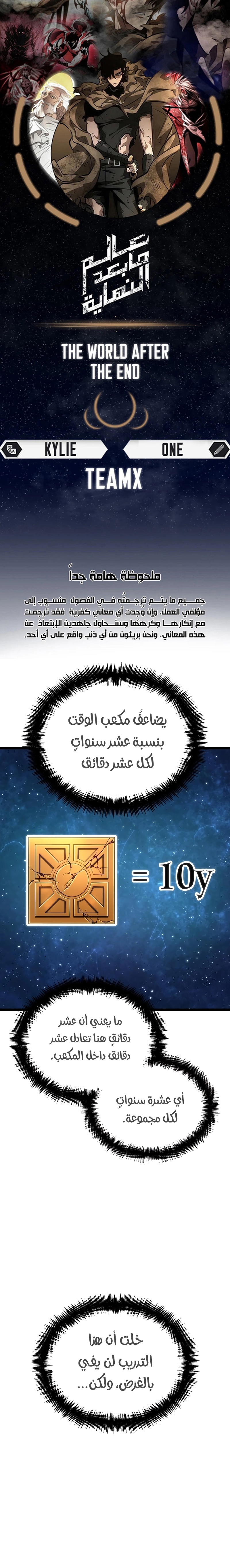 الصفحة 1