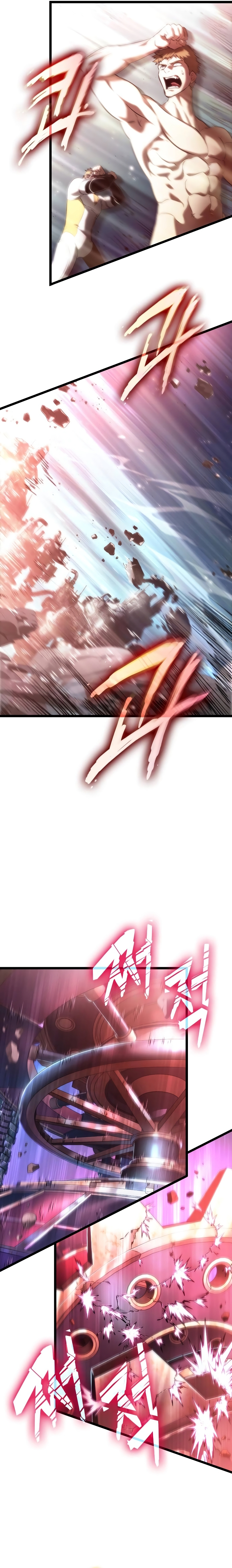 الصفحة 26