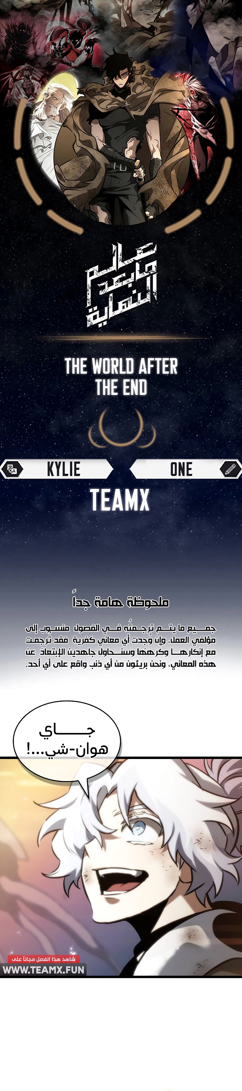 الصفحة 1