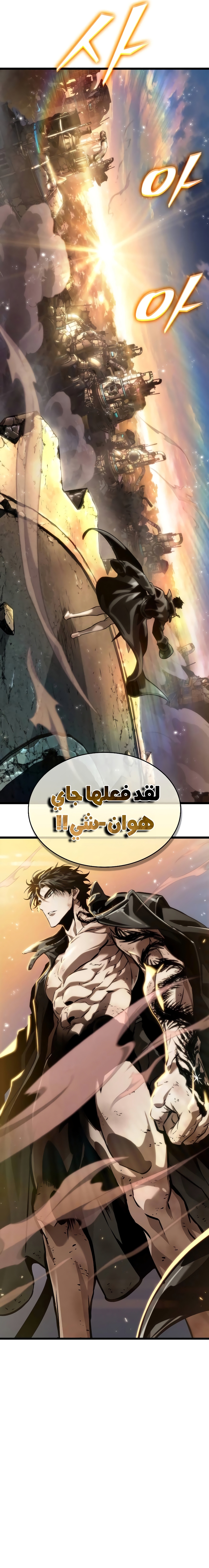 الصفحة 2