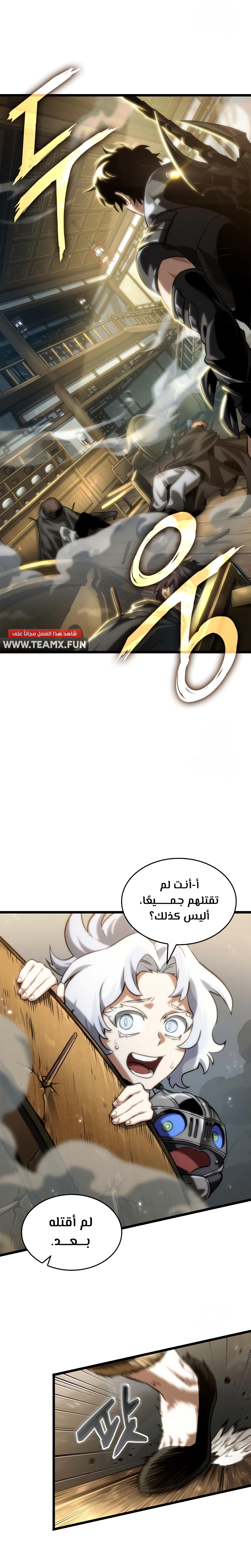 الصفحة 19