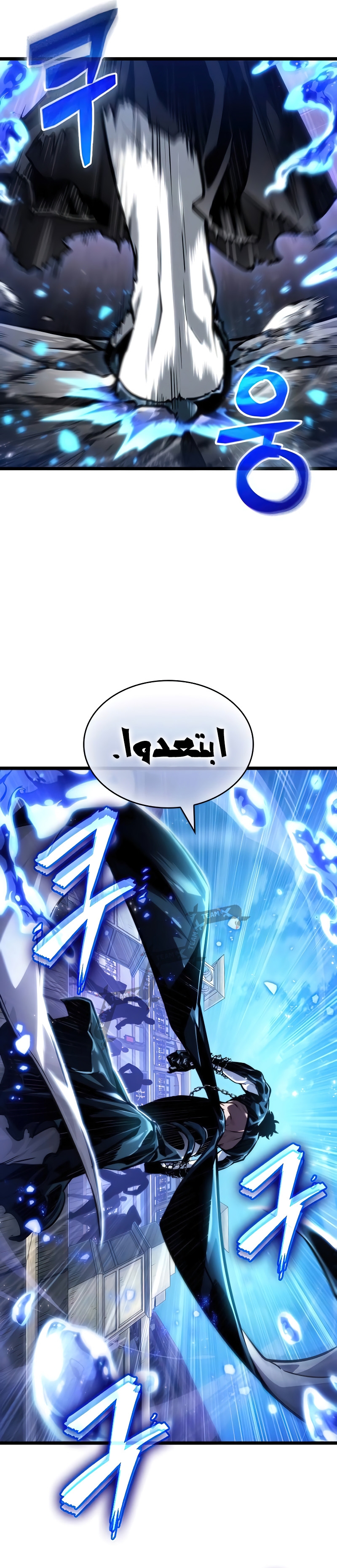 الصفحة 15