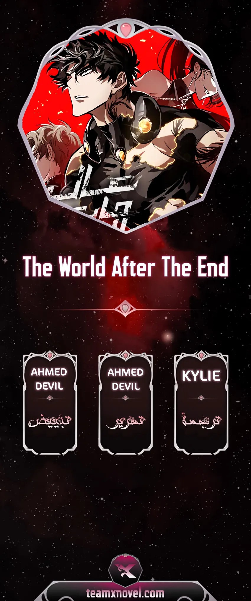 الصفحة 1