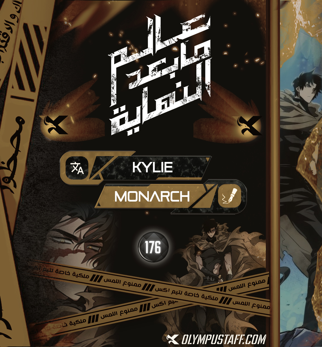 الصفحة 1
