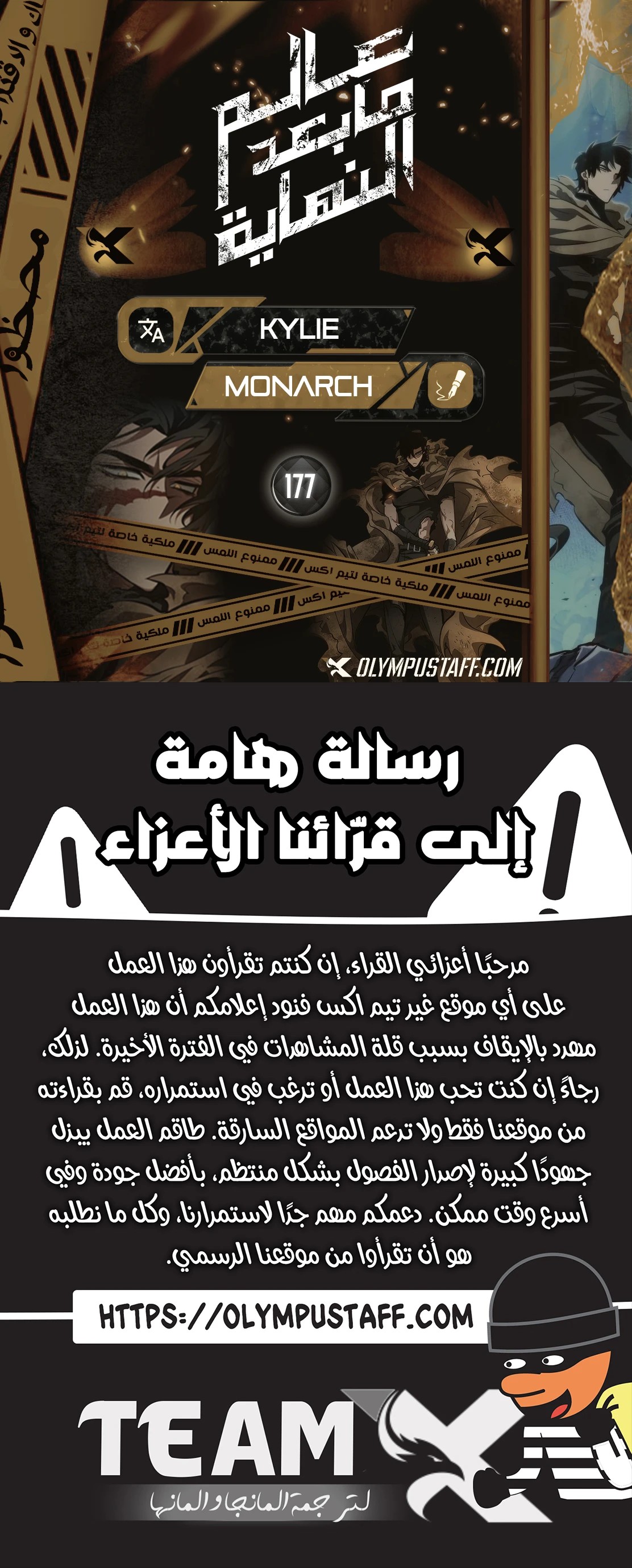 الصفحة 1