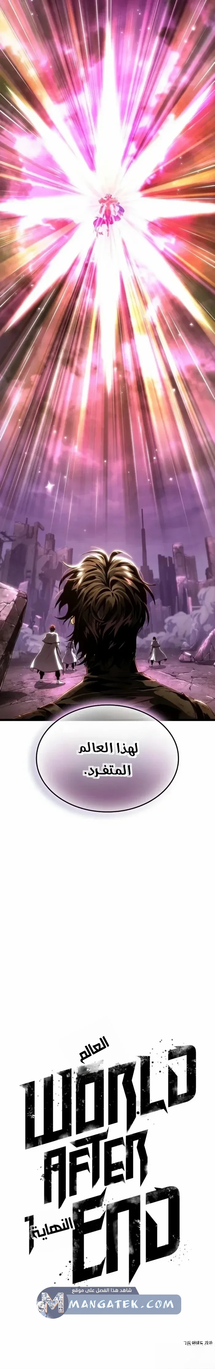 الصفحة 28