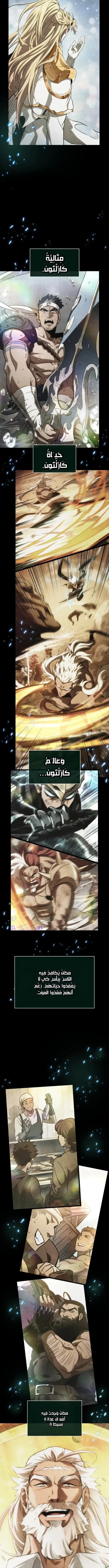 الصفحة 22