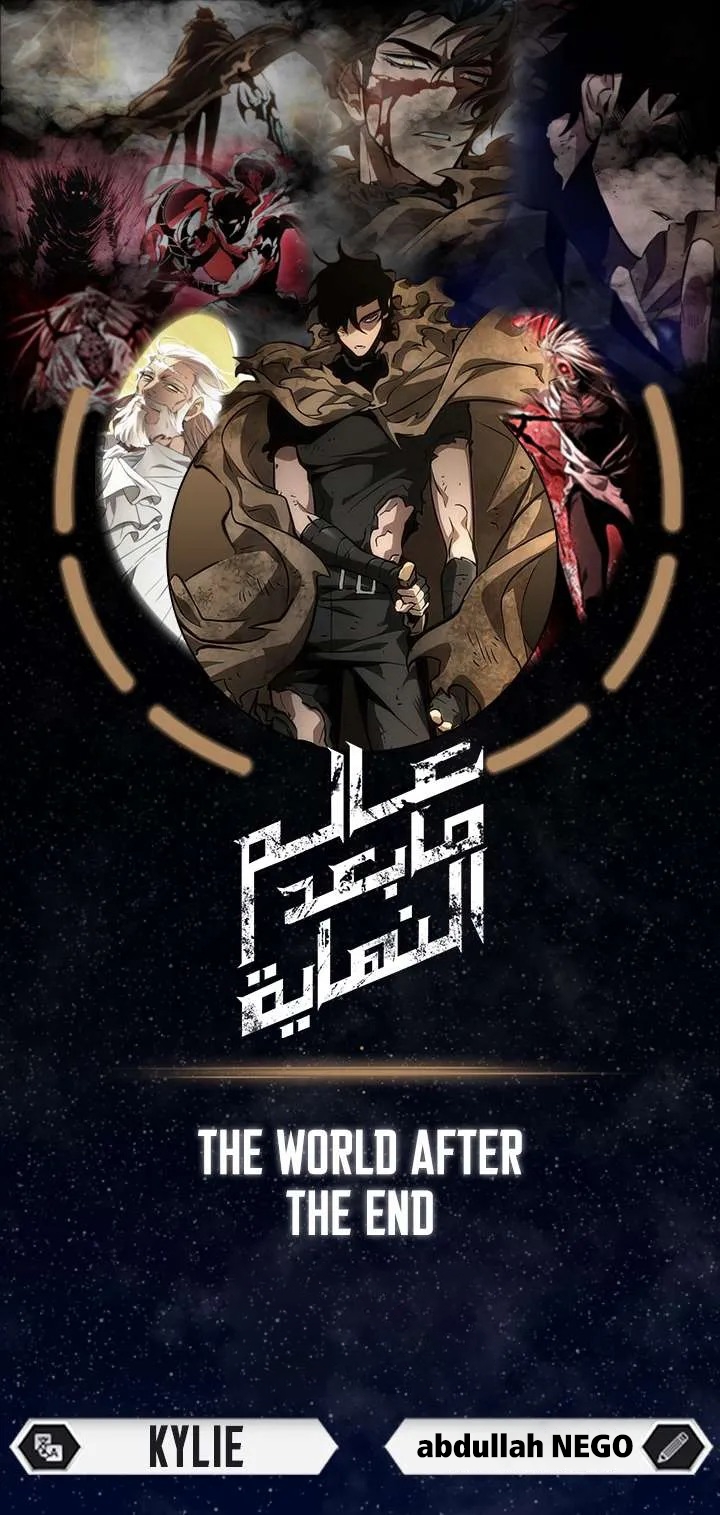الصفحة 1