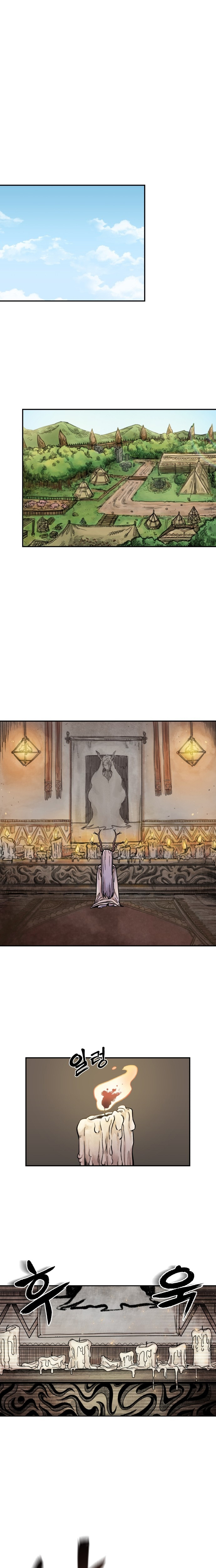 الصفحة 2