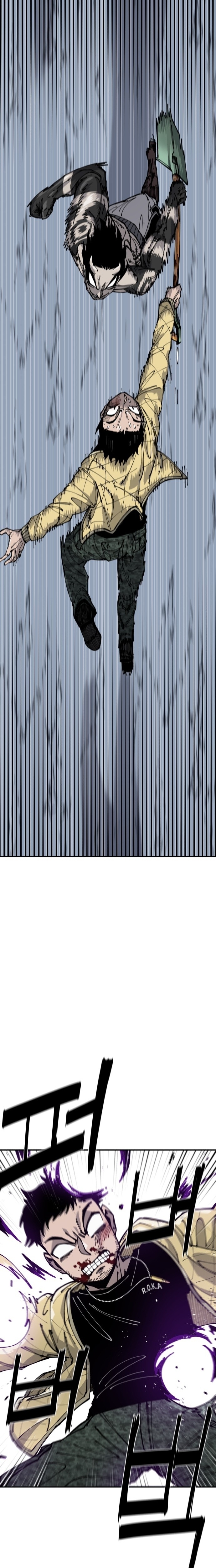 الصفحة 30