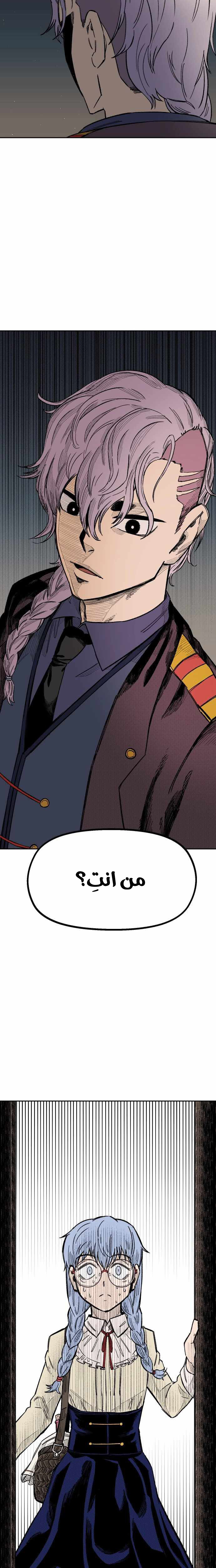 الصفحة 27