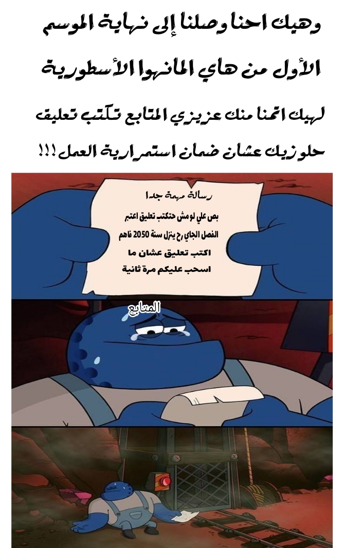 الصفحة 36