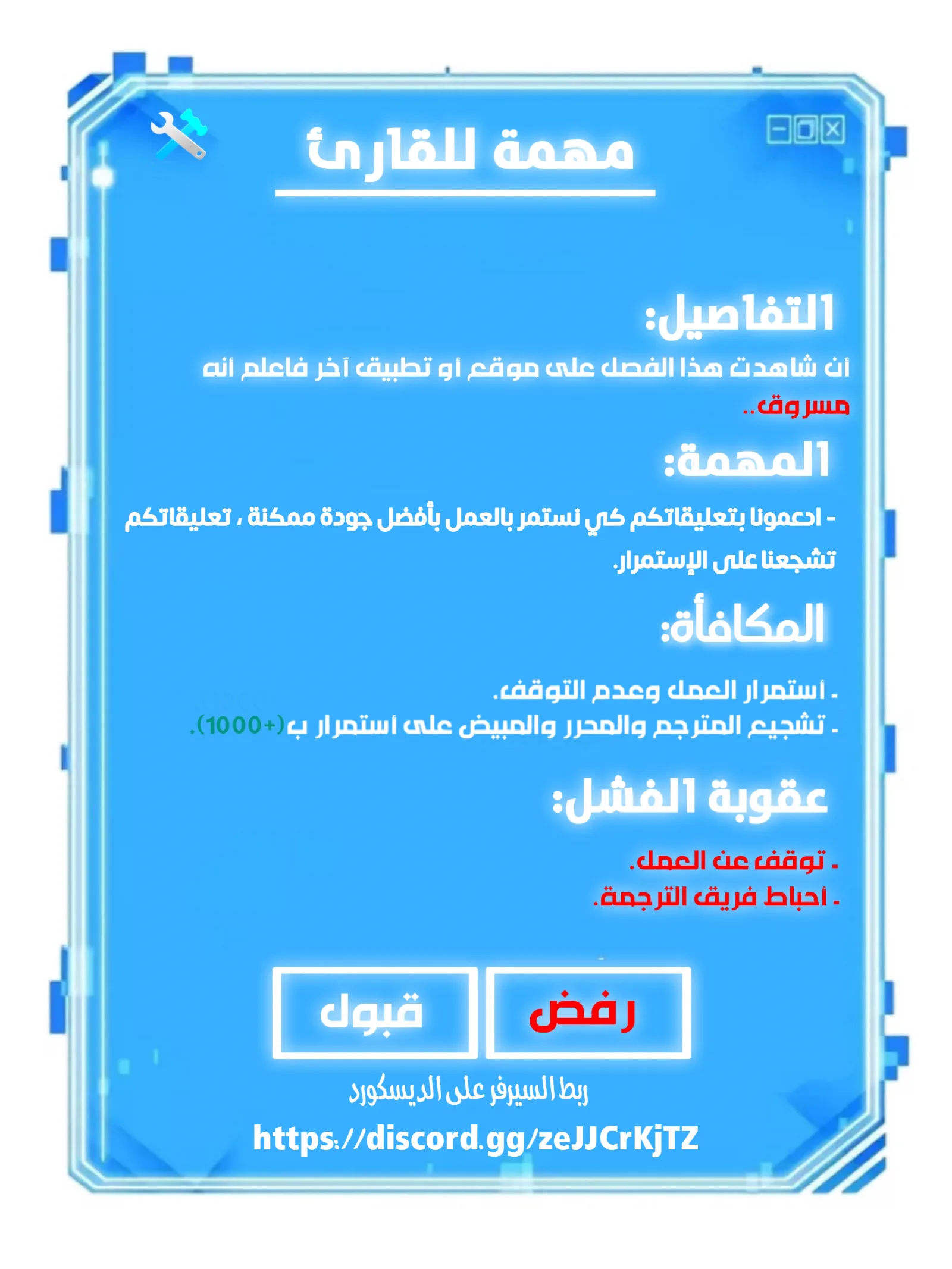 الصفحة 1