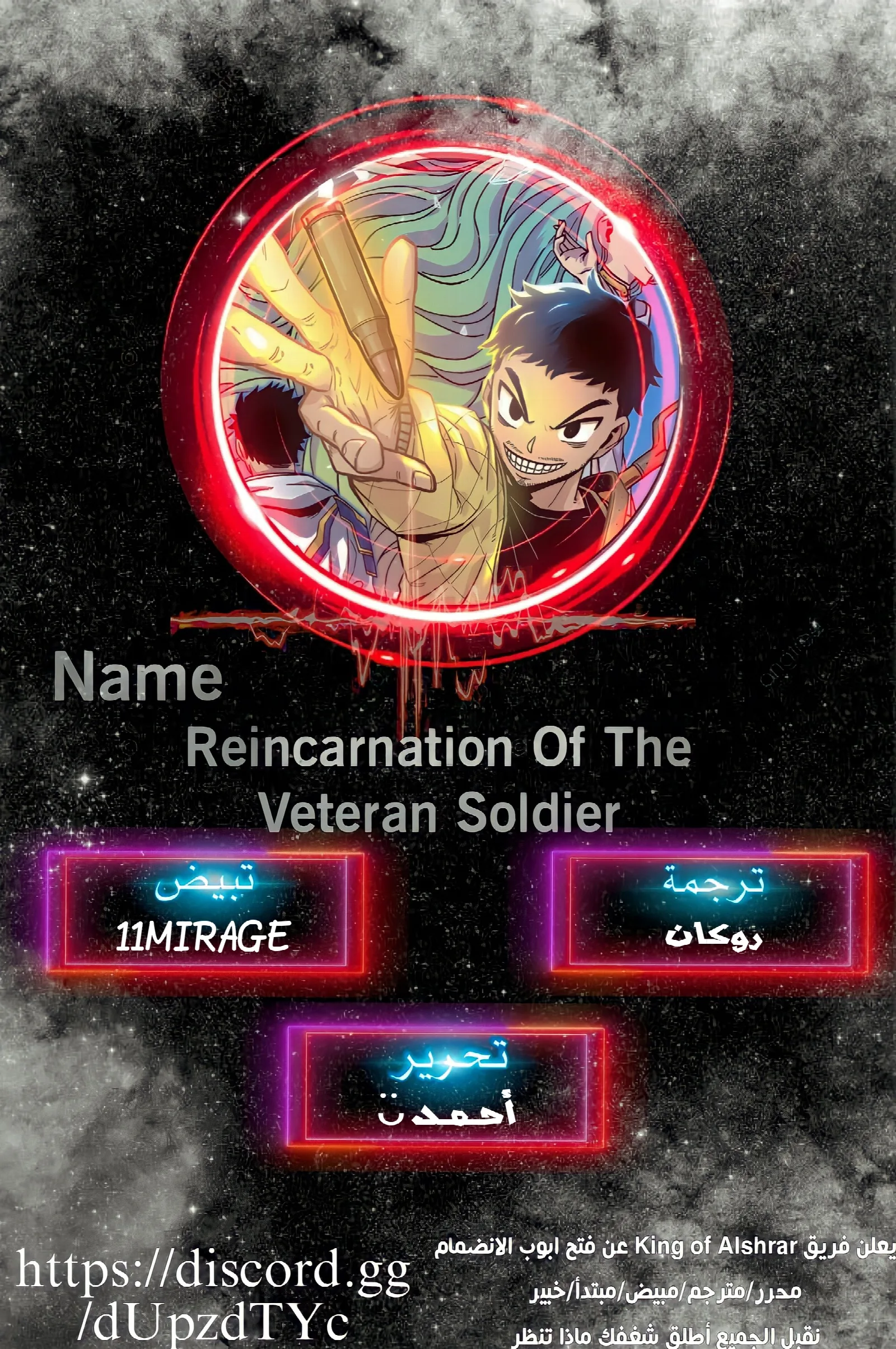 الصفحة 1
