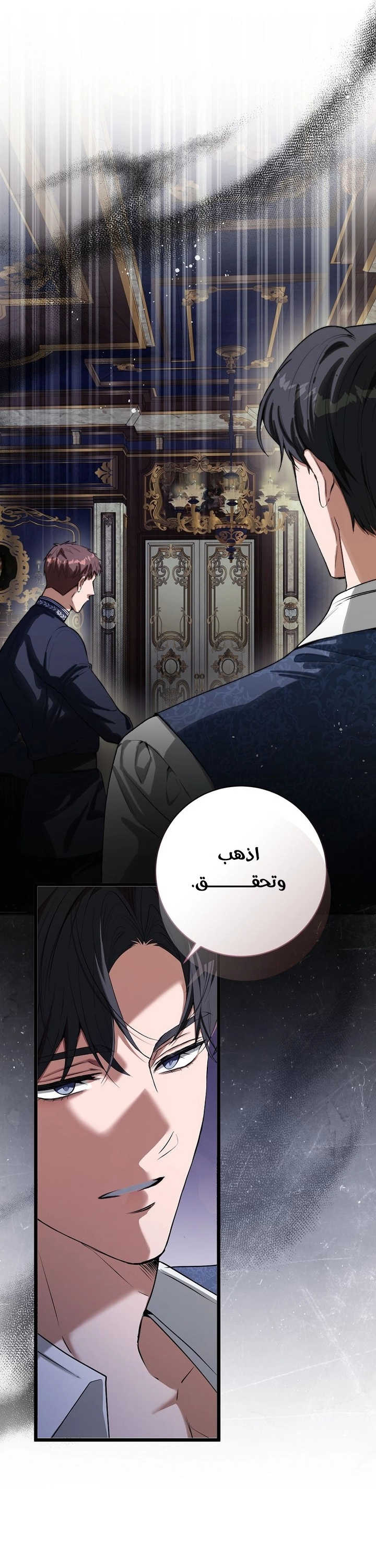الصفحة 10
