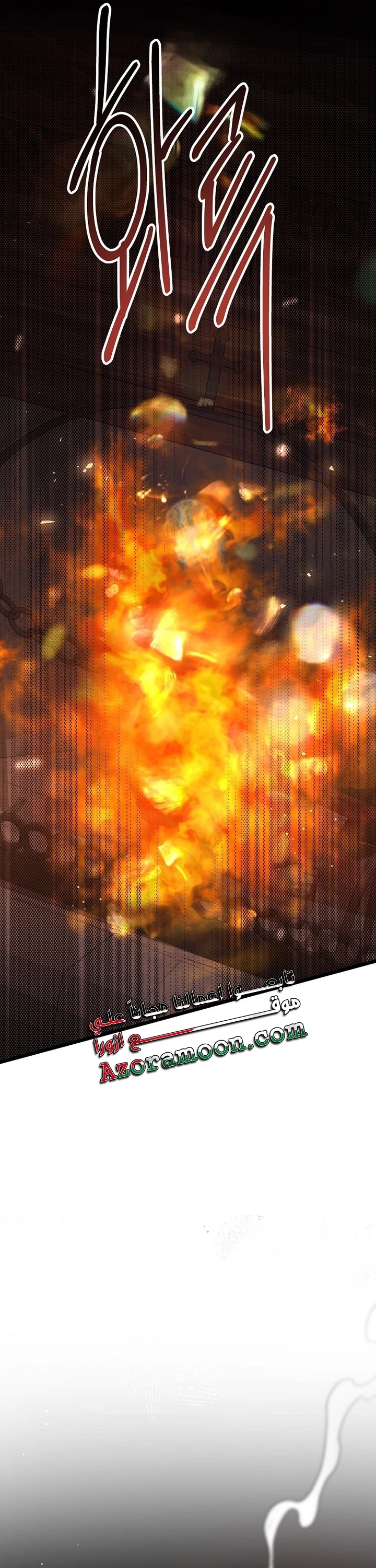 الصفحة 55
