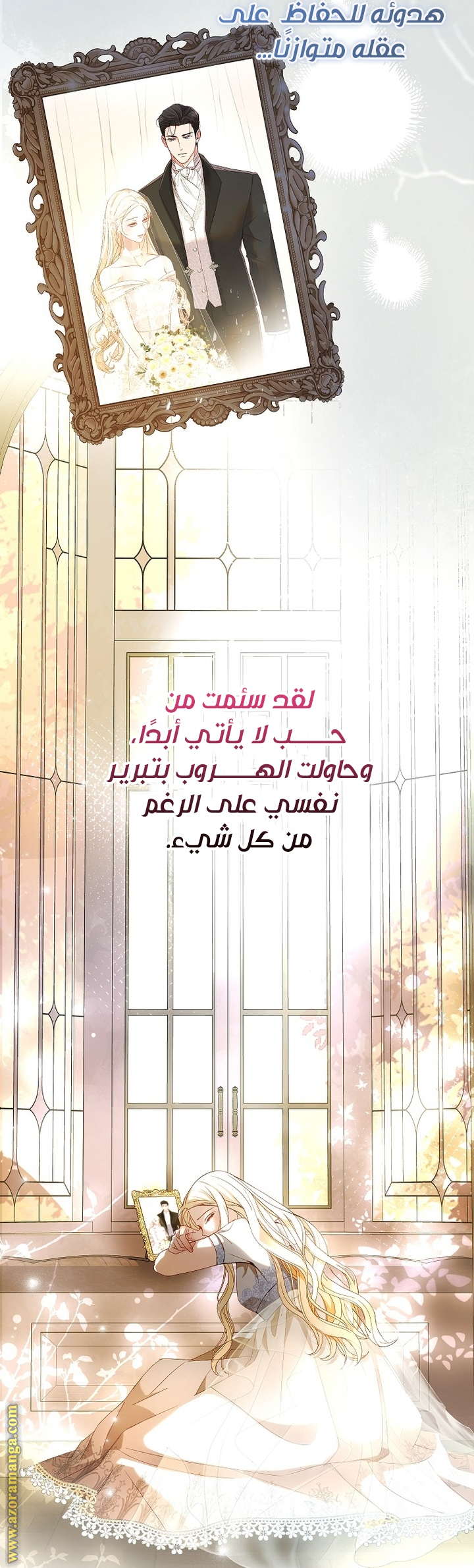 الصفحة 23