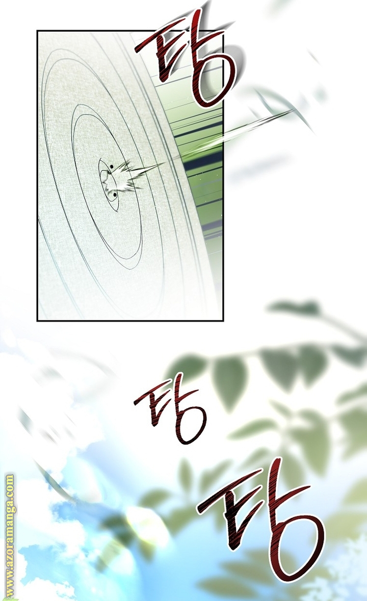 الصفحة 2