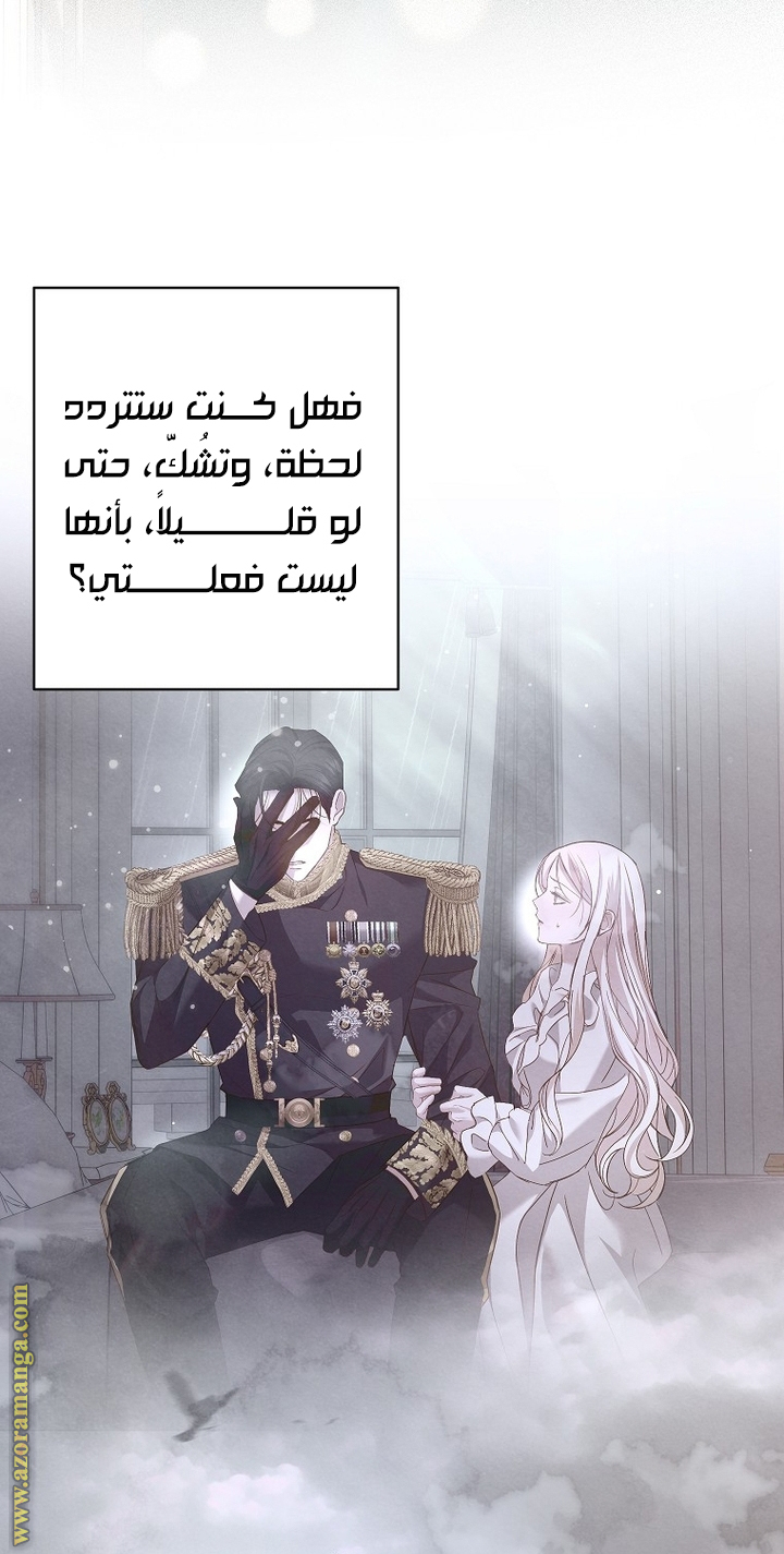 الصفحة 22