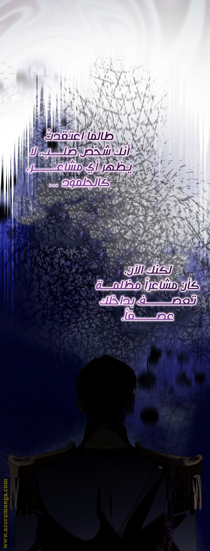 الصفحة 32