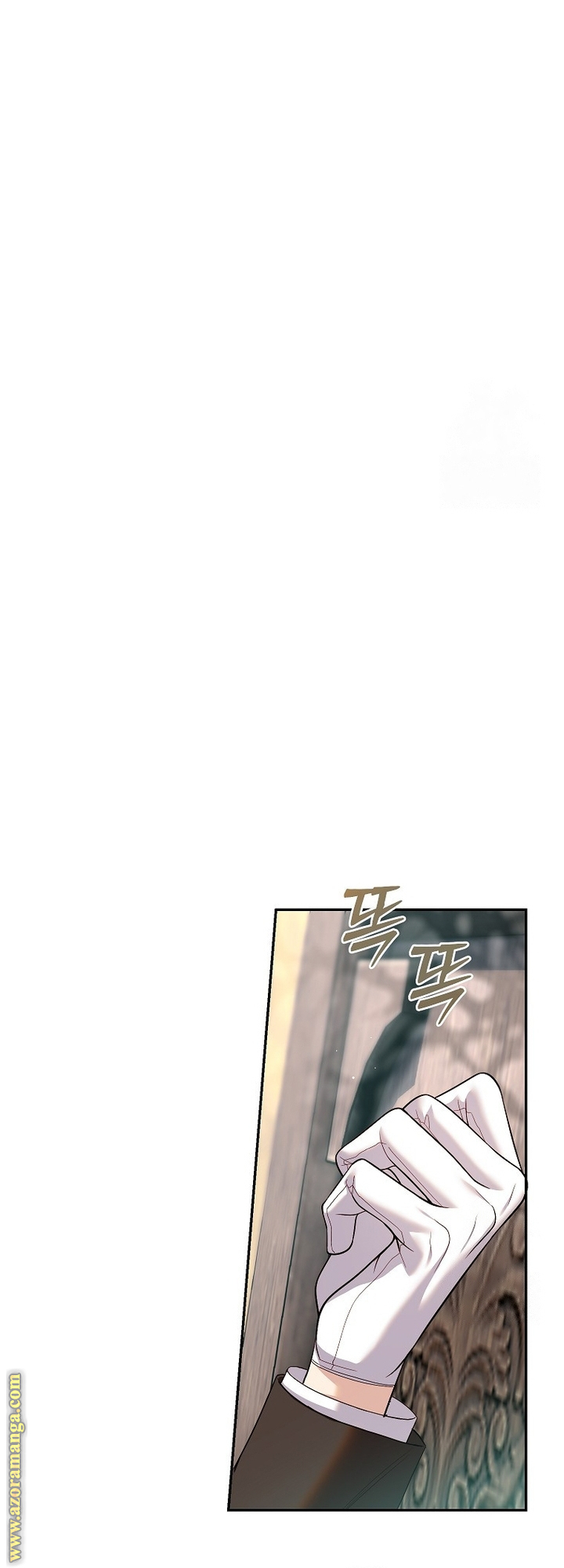 الصفحة 47