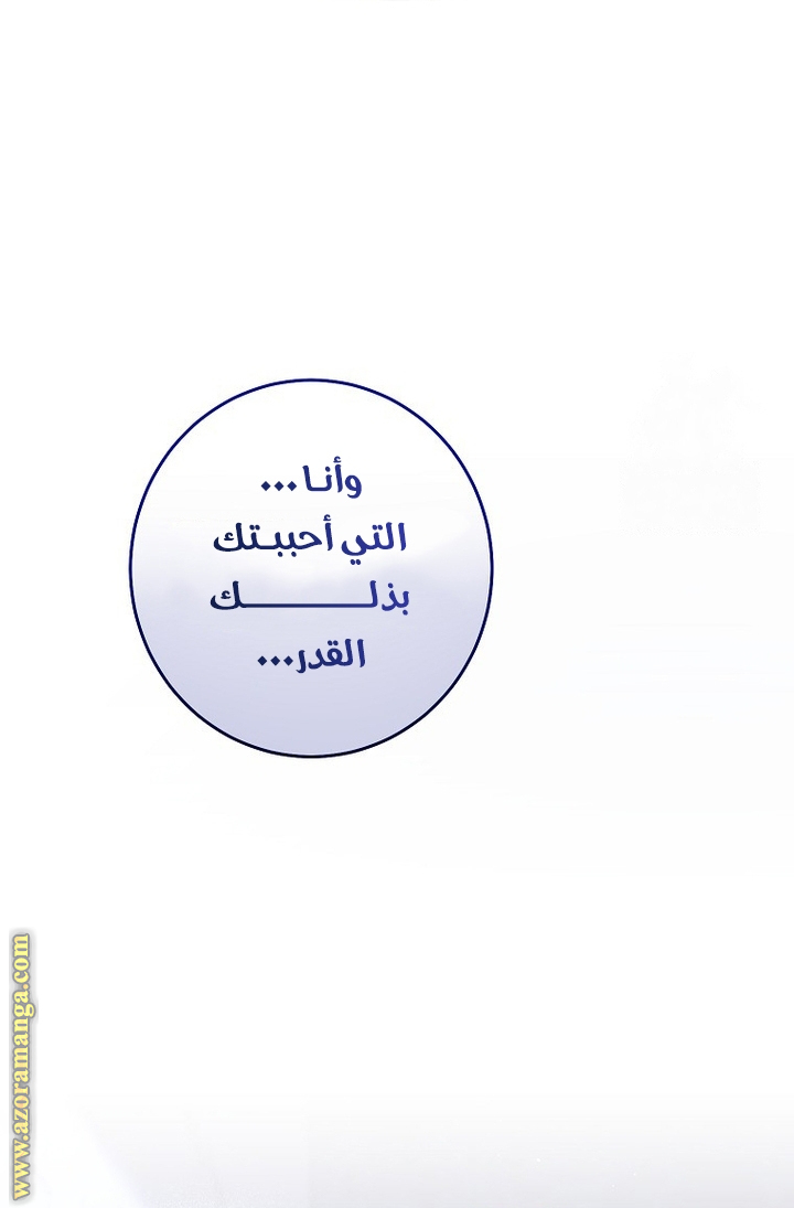 الصفحة 22
