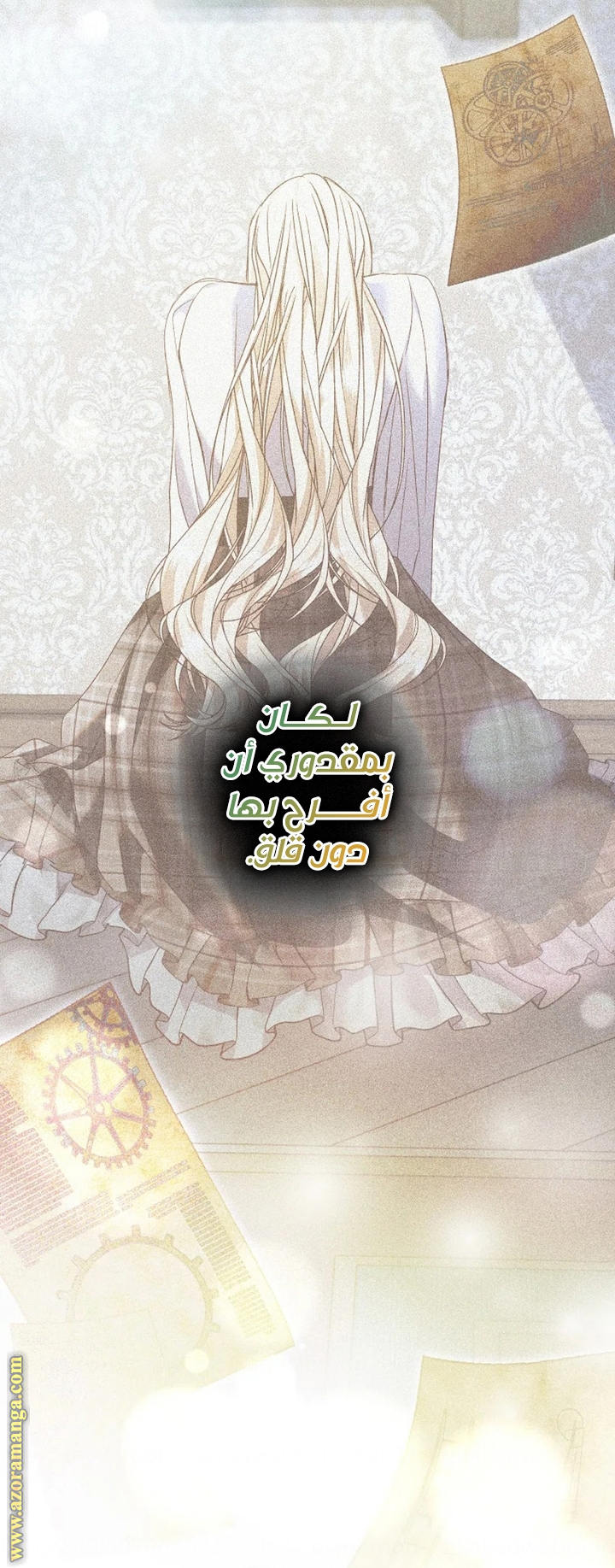 الصفحة 19