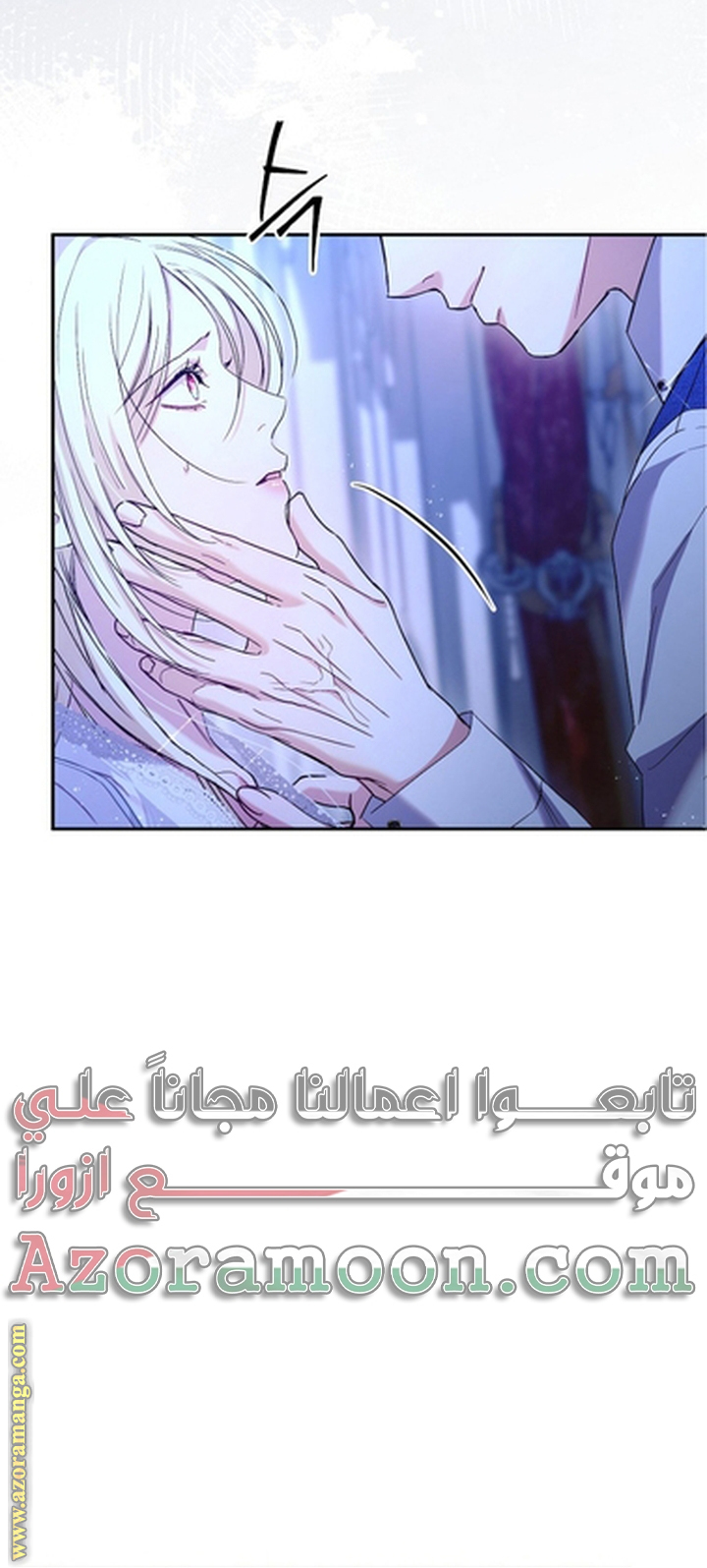 الصفحة 55