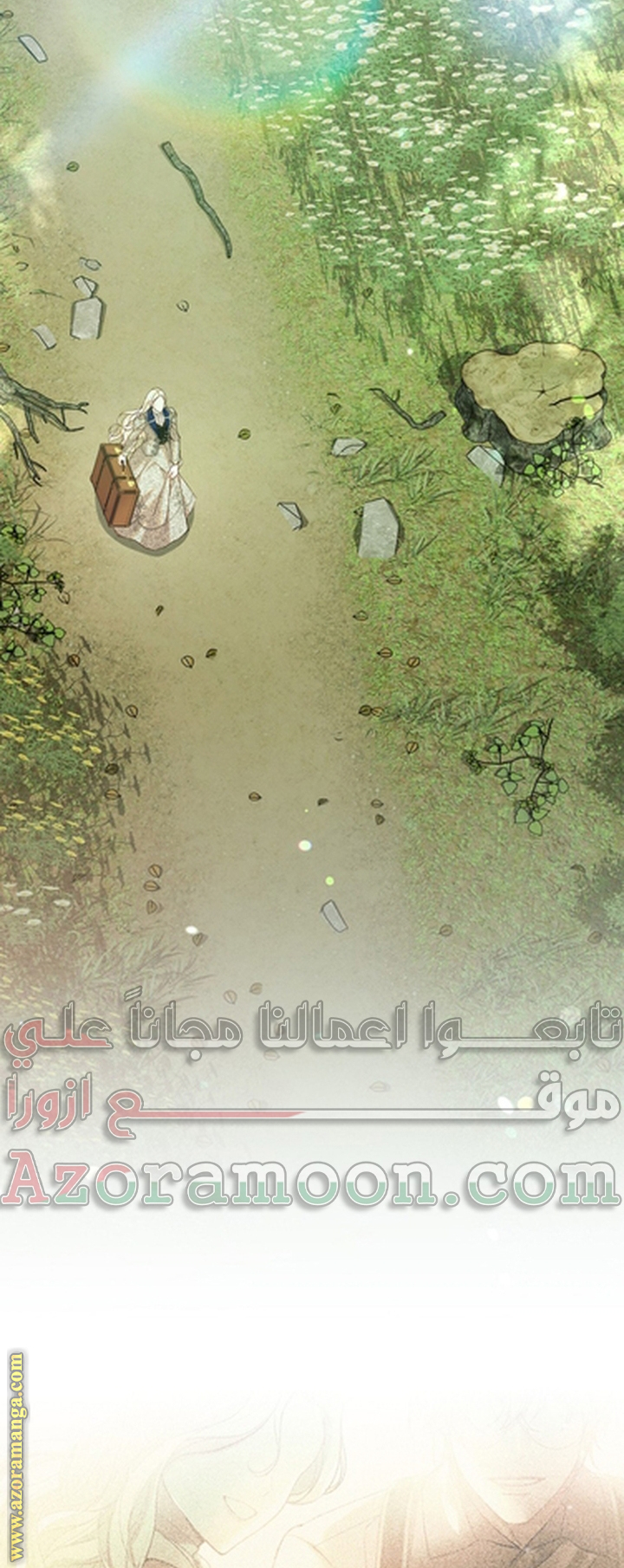 الصفحة 56