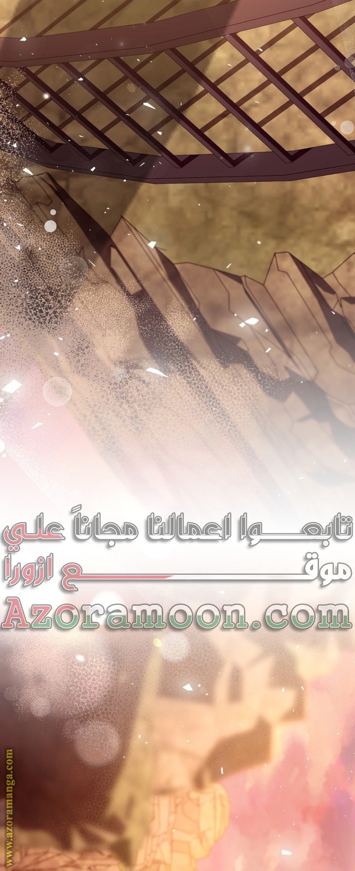 الصفحة 39