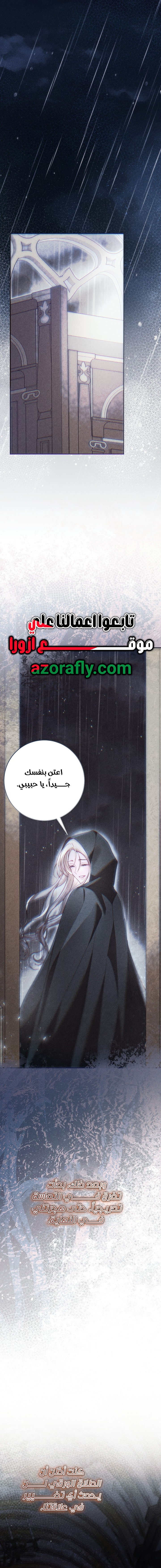 الصفحة 22