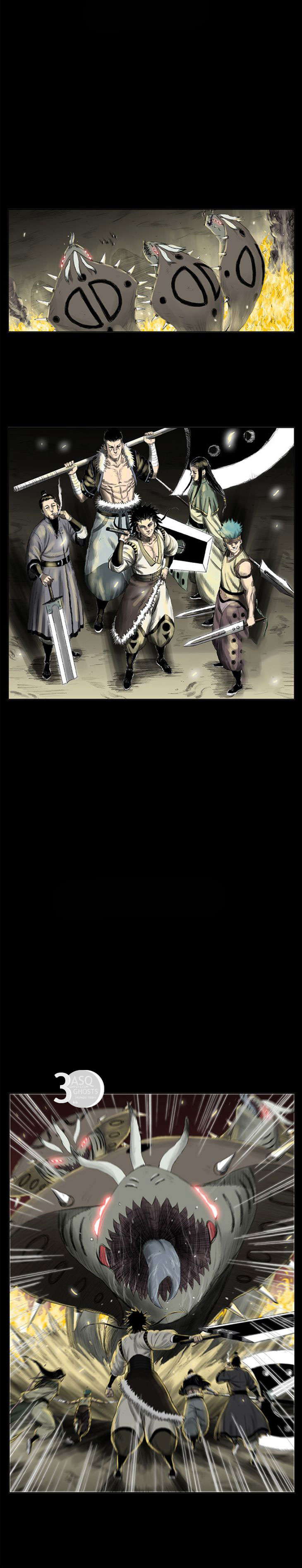 الصفحة 5