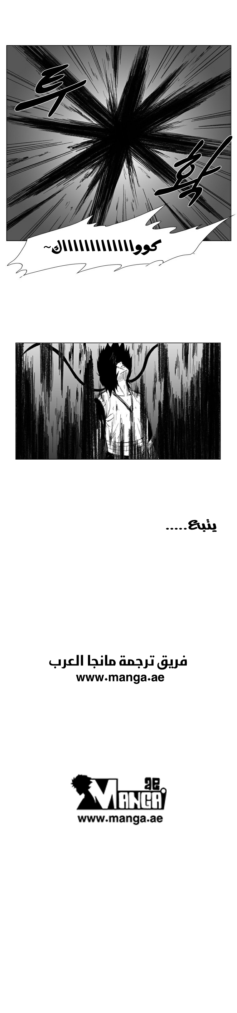 الصفحة 22