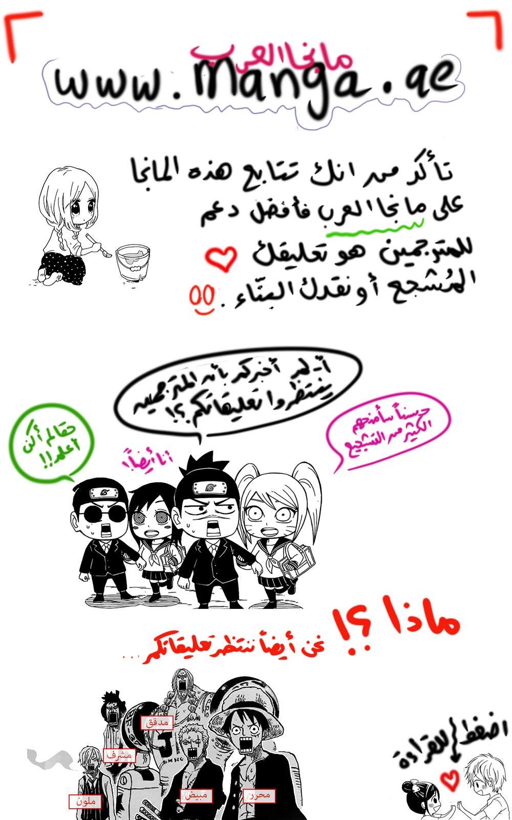 الصفحة 15